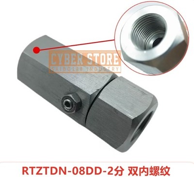 1Pcs New For Swivel joint RTZTDN-08DD/2 points double internal thread
