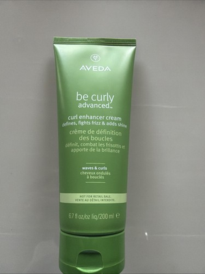 #ad #ad AVEDA BE CURLY ADVANCED CURL ENHANCER CREAM 6.7oz New $26.90