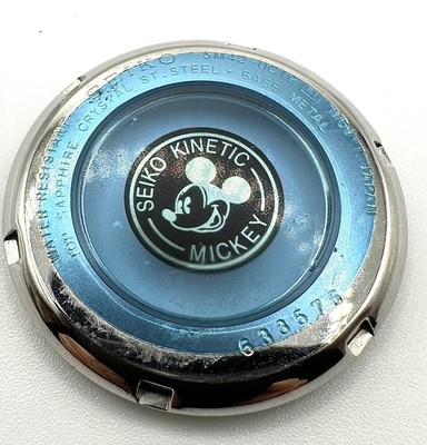 Genuine Seiko Kinetic 5M42-0C19 Mickey Mouse Edition Case Back Cover Part