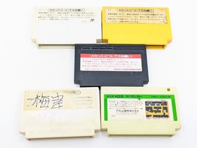 Nintendo New Famicom HVC-101 Console Tested + Controller AC Adapter JP