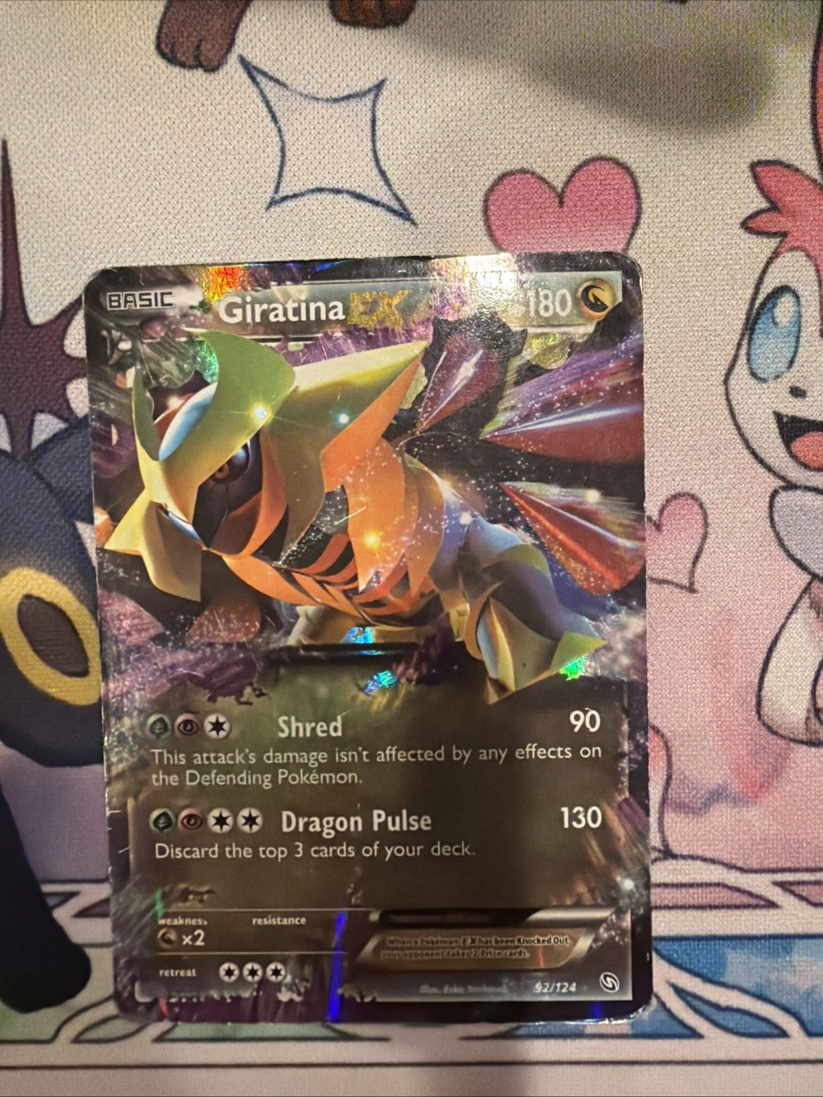 Giratina EX 92/124 Holo Ultra Rare Dragons Exalted Pokemon Card