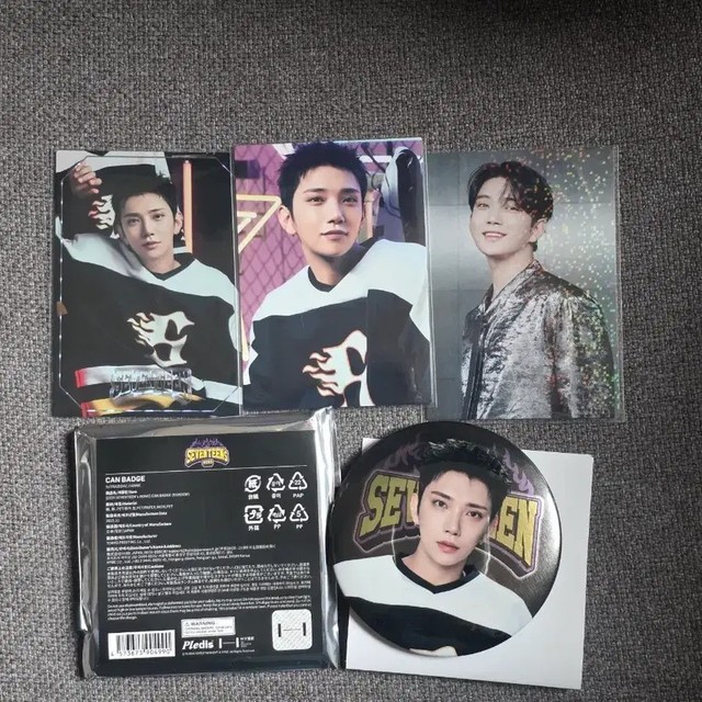 Seventeen 2025 Home Joshua Badge Trucker Set