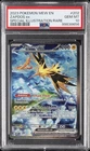 2023 POKEMON MEW EN-151 SPECIAL ILLUSTRATION RARE #202 ZAPDOS EX PSA 10
