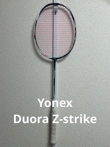 Yonex Duora 10 | eBay