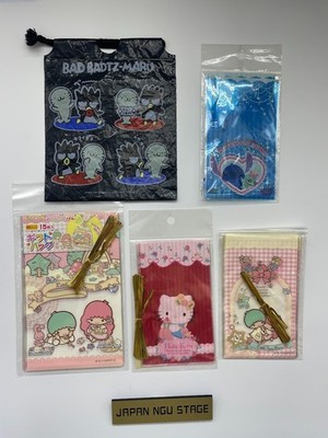 Sanrio & Disney Geschenktüten Set Little Twin Stars Hello Kitty Stitch Selten...