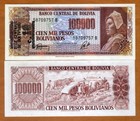 Bolivia, 10 centavos on 100,000 Pesos Bolivanos ND (1987), P-196A, UNC ERROR 3