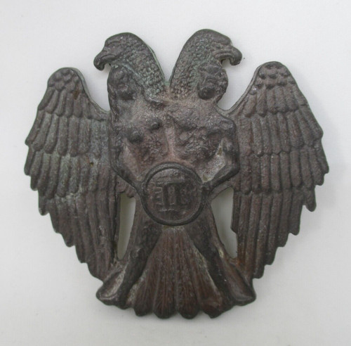 Double Eagle Byzantium Badge II Honorary Award Metal Plaque Vintage Militaria Sports