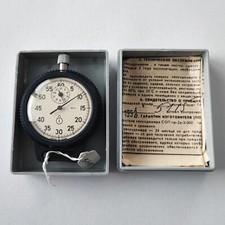 ☭ NOS New Stopwatch AGAT 4282 Mechanical 16 Jewels Soviet USSR Vintage Original