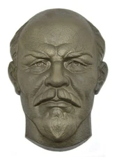 USSR CCCP Lenin Wall Plaque