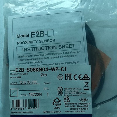New For OMRON E2B-S08KN04-WP-C1 Photoelectric Switch Sensor E2BS08KN04WPC1