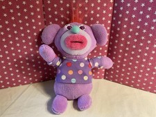 VTG 2010 MATTEL PLUSH PURPLE SING A MA JIGS, FLOWER SHAPED EYES