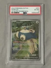 New ListingSnorlax 051 SVP BLACK STAR PROMO Pokémon 151 ELITE TRAINER BOX PSA 6