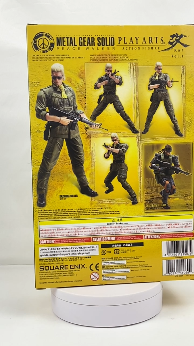 METAL GEAR SOLID PEACE WALKER PLAY ARTS Kai vol.4 premium Kazuhira