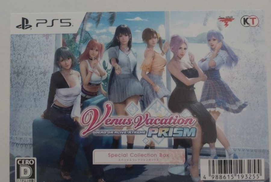 DEAD OR ALIVE Xtreme Venus Vacation PRISM Special Collection Box