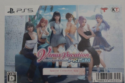 Venus Vacation Prism Dead Or Alive Xtreme – PS5 Neuf 2025