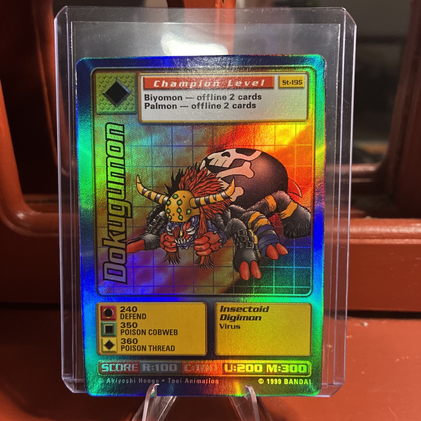 Digimon Dokugumon St-19S Champion Level Holo - NM Bandai 1999 -Free Shipping!-
