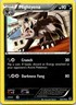 MIGHTYENA - 54/119 - PHANTOM FORCES - - HP