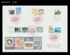 Tourism,Food,Cook,Fruits,Locomotive,Bridge,Folkways,Dance,Japan 2024 FDC,Cover