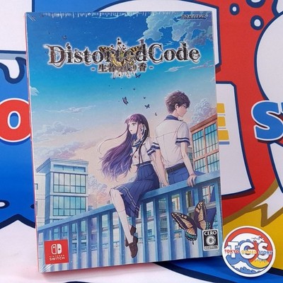 DistortedCode -Seija no Nokoriga- Switch Japan Limited Edition [Visual Novel] NE