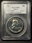 1956 Type 2 Franklin Half Dollar PCGS PR67