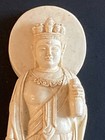 Statue Ivory Color Resin Figurine Highly Detailed 3” Tall Buddhist Statue — photo 2