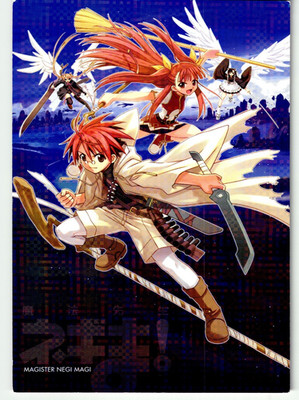 2009 UQ Holder! Magical Teacher Negima! Negi Springfield Japanese Anime Postcard