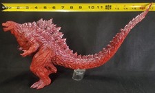 Big Sofvi Anime GODZILLA 2018 red ver Ichiban Kuji limited color Yuji Sakai