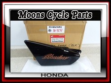 VTG NOS 1984 Honda VT700 VT700C Shadow Left Side Cover (Black) #836A0-ME9-770ZB