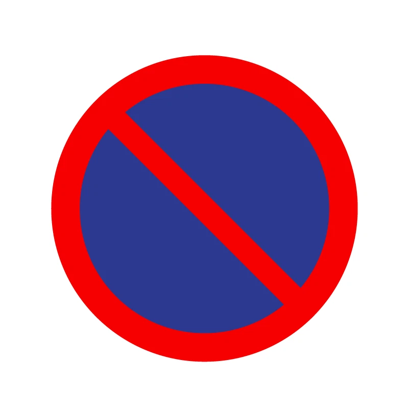 Sticker autocollant Signalétique stationnement Interdit - Photo 1/1