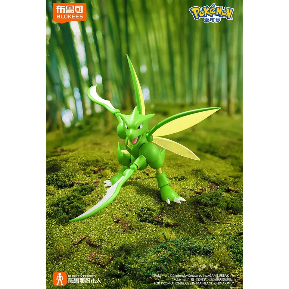 HIPLAY Blokees Pokémon Classic Ed. L-Scyther&Snorlax&Lucario&Cinderace Model Kit - Image 2 of 4