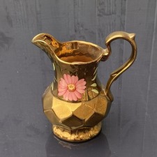Vintage Wade Copper Gold Lustre Jug Pitcher Creamer Hand Painted Floral Pottery