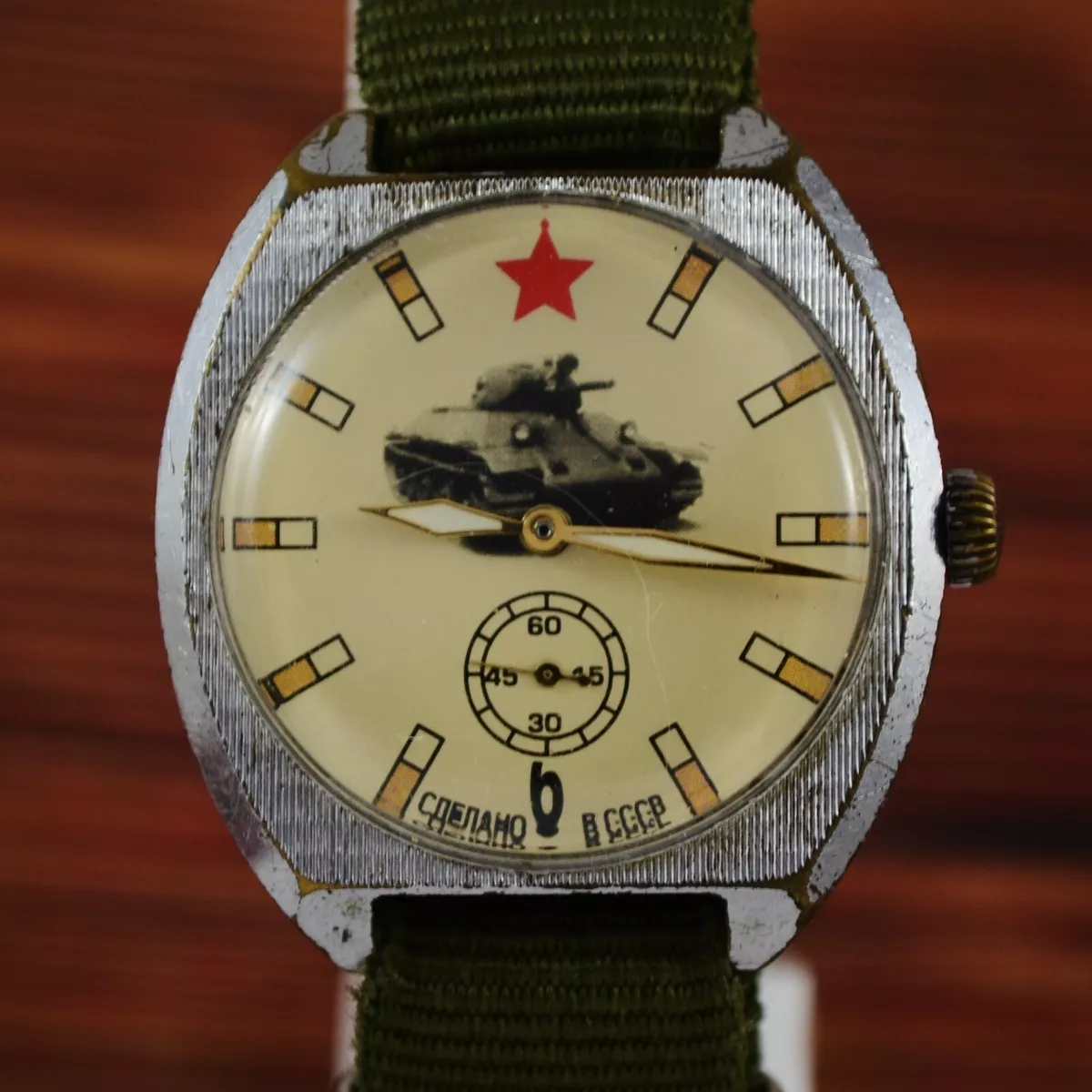 Cccp watch ebay clearance