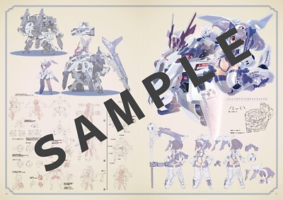 Fujioka Kenki Illustration Design Collection Art Book Dreams