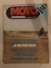 MOTO JOURNAL  480 YAMAHA SR 400 500 Puch Cobra 75 TT Rallye de Tunisie 1980