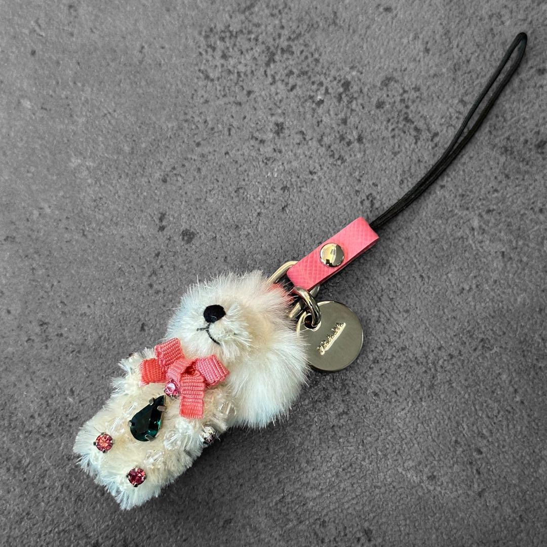 アクセサリー PRADA Mohair Panda Crystal Charm Strap PRADA Mohair