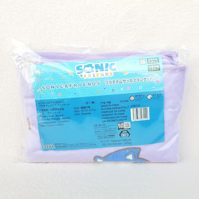 US SELLER Japan Exclusive SONIC & FRIENDS Platinum Zakka Blanket