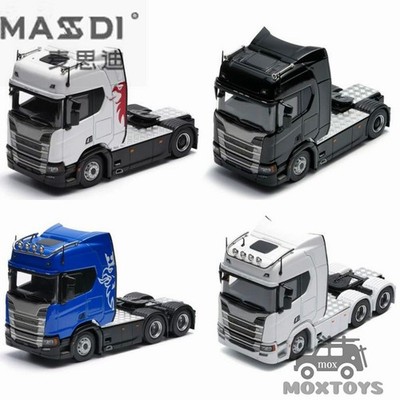 MASDI 1:64 R500 White Red pattern /Black /White /Blue Diecast Model Car