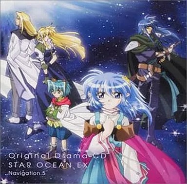 Star Ocean EX Drama CD Band 5 Anime CD Sammlerstück