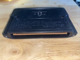 Mortal Kombat II (Sega 32X, 1994)