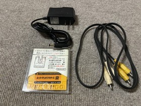 Sharp Twin Famicom AN-500R Disk New Belt Cleaned,Tested Super Mario Bros.2