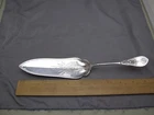 RARE Gorham Sterling NEW TIPT (1871) Large JELLY ROLL SERVER-10 Inches-Mono C