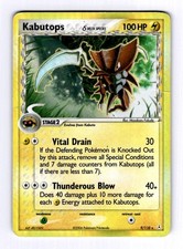 Kabutops #9 Prices | Pokemon Holon Phantoms | Pokemon Cards