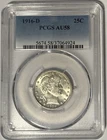1916 D Barber Quarter 25c PCGS AU58 ‼️BLAST WHITE LUSTER BOMB, LOOKS UNC‼️