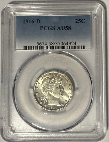 1916 D Barber Quarter 25c PCGS AU58 ‼️BLAST WHITE LUSTER BOMB, LOOKS UNC‼️