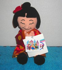 DISNEY STORE EXCLUSIVE IT'S A SMALL WORLD CHINA GIRL 9" BEAN BAG PLUSH