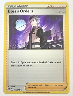 Pokemon Boss's Orders Cyrus Pokmon TCG: Boss's Orders (Cyrus) Holo Rare   Sword & Shield: Brilliant Stars #132/172 Moltres 21