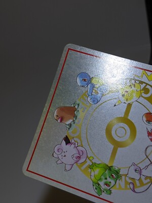EXTRA RULE Deck Exchange Vending Series 3 Glossy Japanese Pokemon