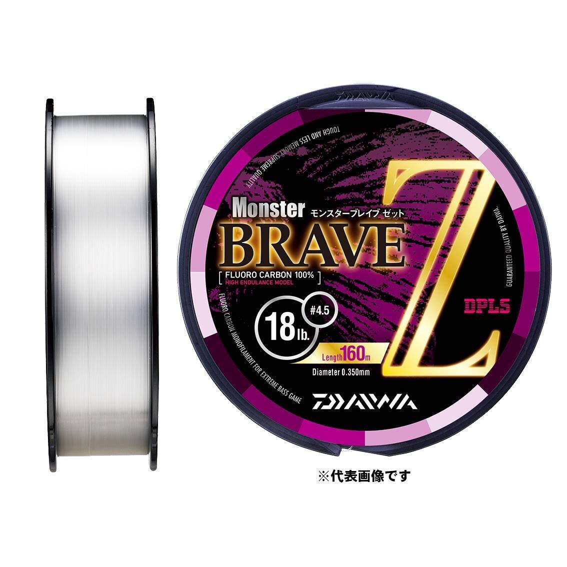 Daiwa Fluorocarbon Line Monster BRAVE Z 160m #6 25lb Clear