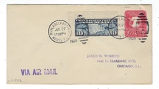 1926 Philadelphia PA, Model PO, Exposition Station, Airmail C7 to Chicago IL