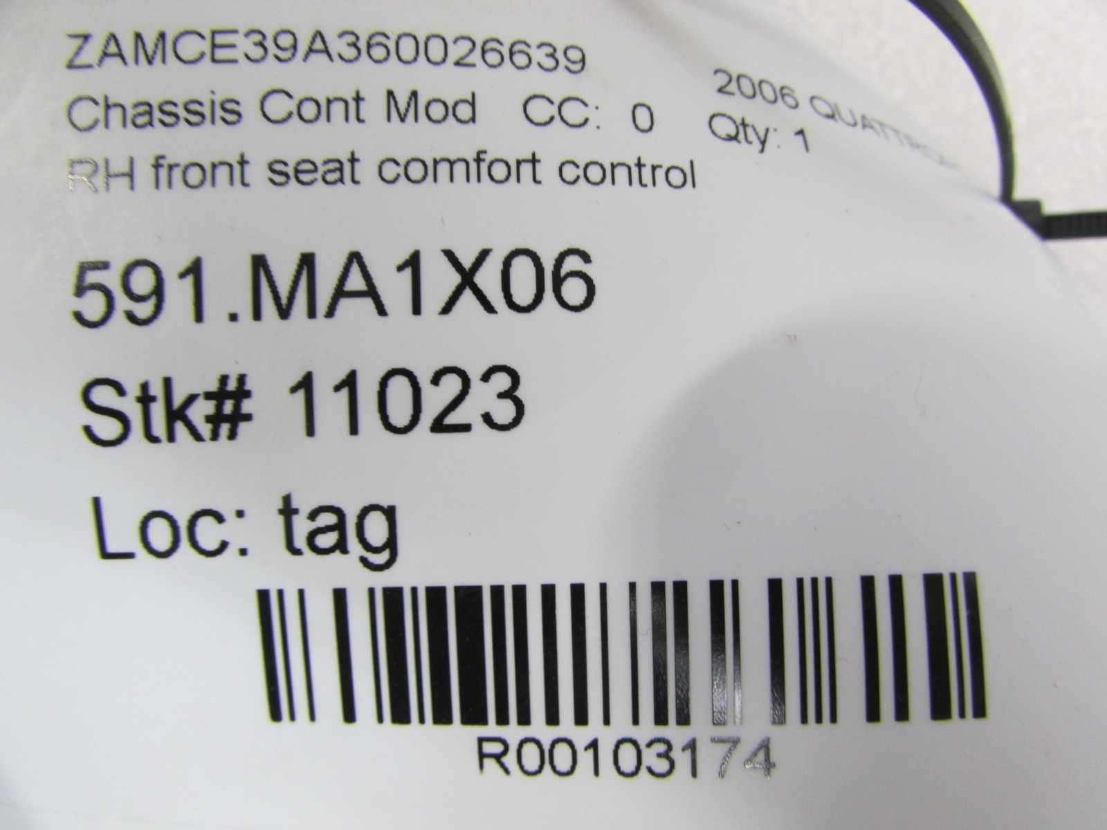 Maserati Quattroporte, RH, Right Front Seat Comfort Control, Used